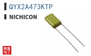 QYX2A473KTP