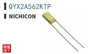 QYX2A562KTP
