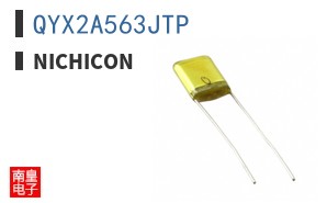 QYX2A563JTP