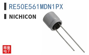 RE50E561MDN1PX