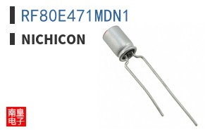 RF80E471MDN1