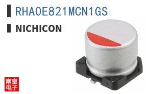 RHA0E821MCN1GS