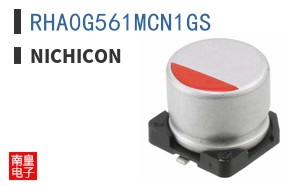 RHA0G561MCN1GS
