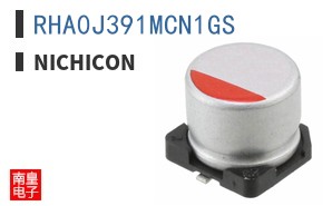 RHA0J391MCN1GS