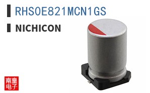 RHS0E821MCN1GS