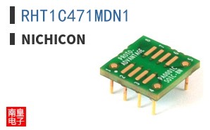 RHT1C471MDN1