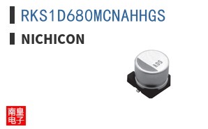 RKS1D680MCNAHHGS