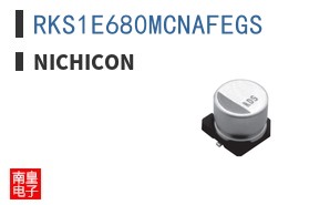 RKS1E680MCNAFEGS