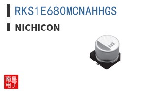 RKS1E680MCNAHHGS