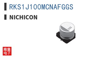 RKS1J100MCNAFGGS
