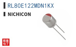 RL80E122MDN1KX
