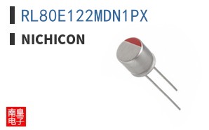 RL80E122MDN1PX