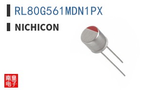 RL80G561MDN1PX