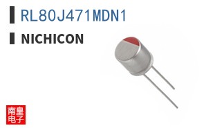 RL80J471MDN1