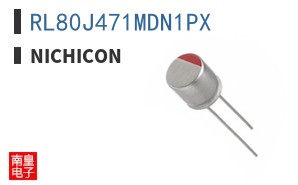 RL80J471MDN1PX