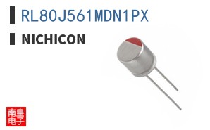 RL80J561MDN1PX