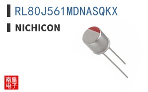 RL80J561MDNASQKX