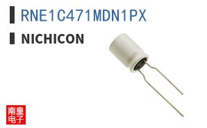 RNE1C471MDN1PX