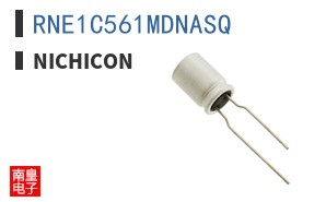 RNE1C561MDNASQ