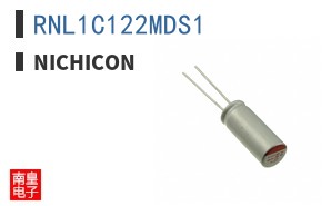 RNL1C122MDS1