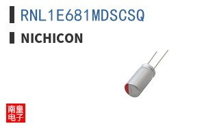 RNL1E681MDSCSQ