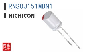 RNS0J151MDN1