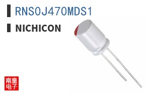 RNS0J470MDS1