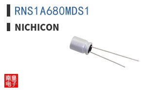 RNS1A680MDS1