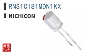 RNS1C181MDN1KX