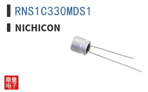 RNS1C330MDS1