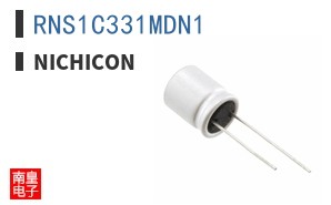 RNS1C331MDN1