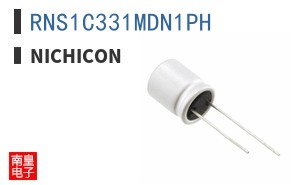 RNS1C331MDN1PH
