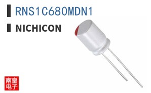 RNS1C680MDN1