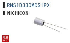 RNS1D330MDS1PX