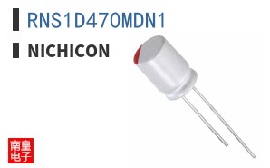 RNS1D470MDN1