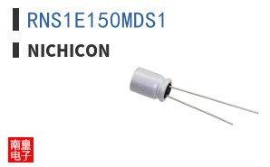 RNS1E150MDS1
