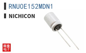 RNU0E152MDN1