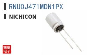RNU0J471MDN1PX