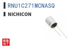 RNU1C271MCNASQ