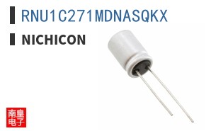 RNU1C271MDNASQKX