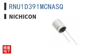 RNU1D391MCNASQ