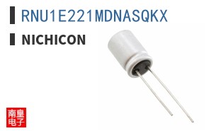 RNU1E221MDNASQKX