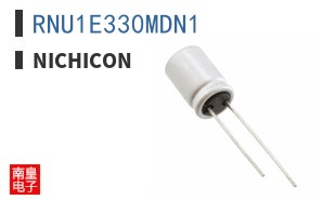 RNU1E330MDN1