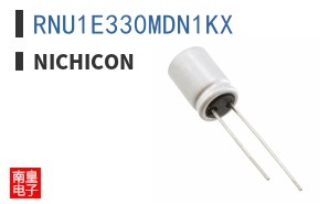 RNU1E330MDN1KX