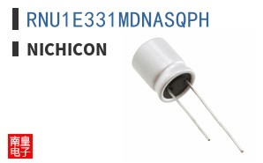 RNU1E331MDNASQPH
