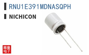 RNU1E391MDNASQPH