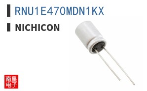 RNU1E470MDN1KX