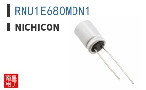RNU1E680MDN1