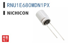 RNU1E680MDN1PX