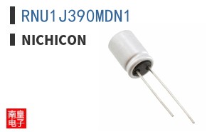 RNU1J390MDN1